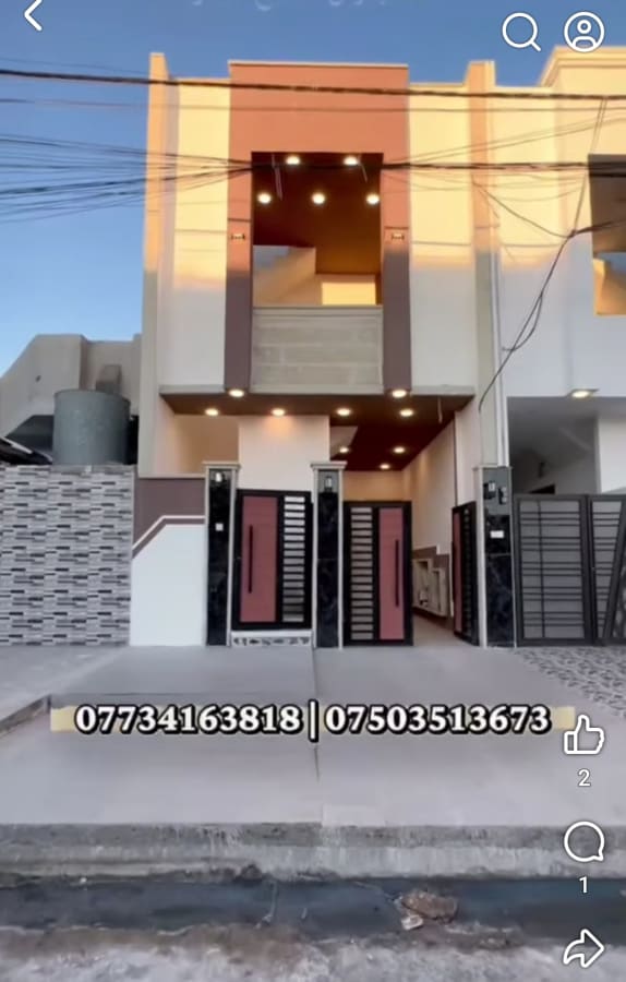 صورة 1