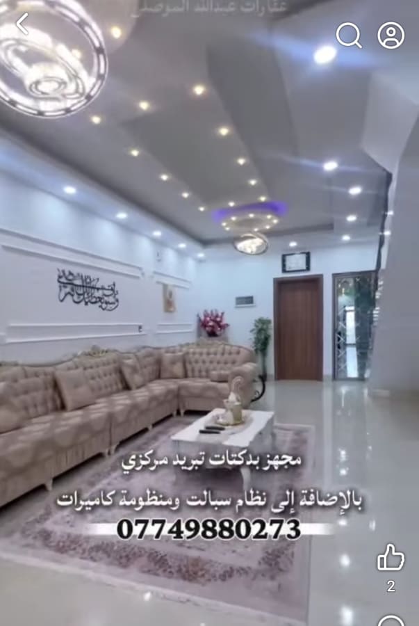 صورة 5
