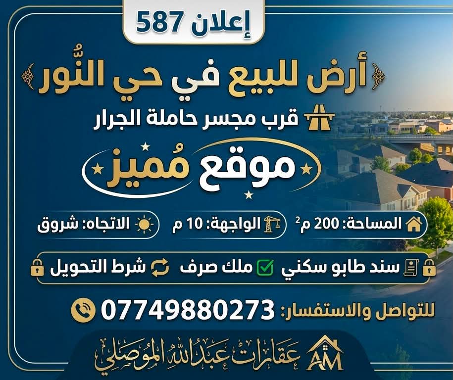 صورة 1