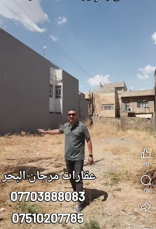 صورة 1