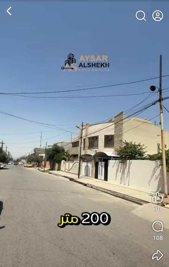 صورة 2