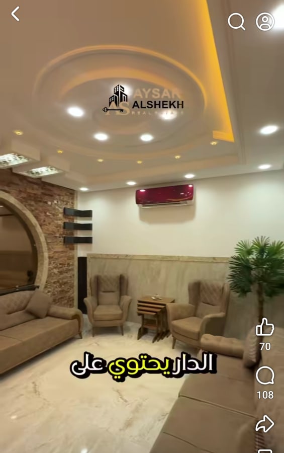 صورة 5