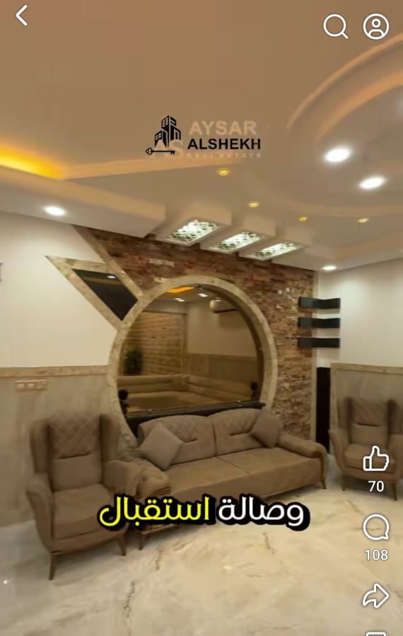 صورة 6