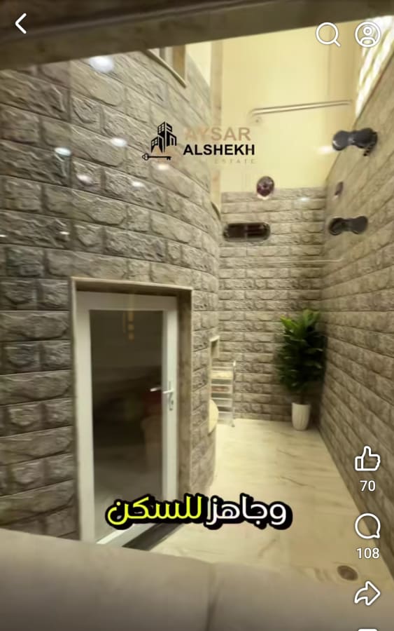 صورة 11