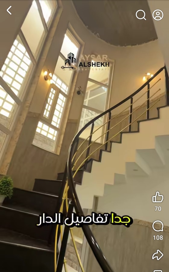 صورة 14