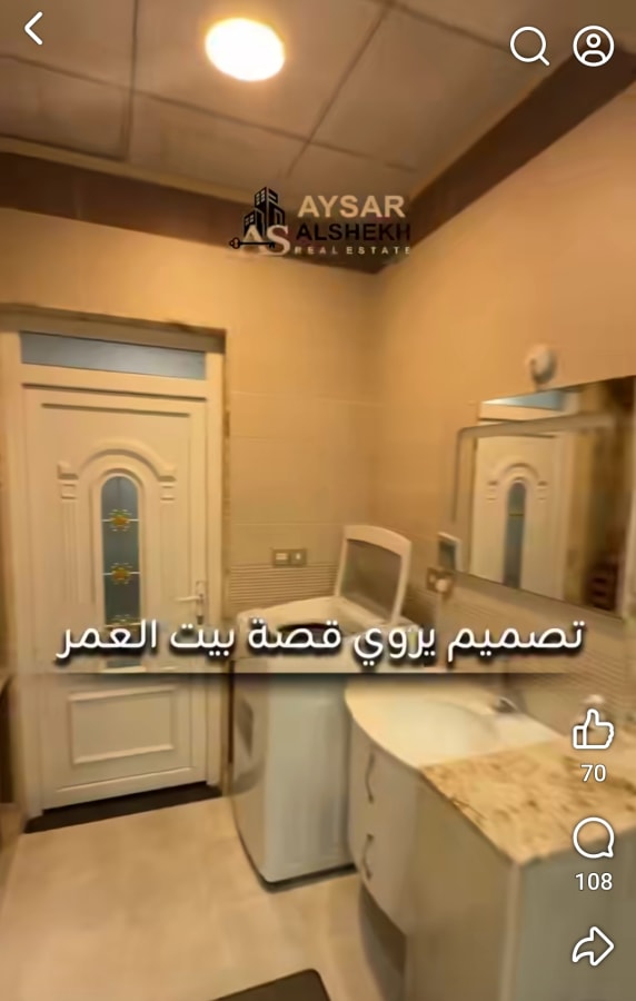 صورة 13