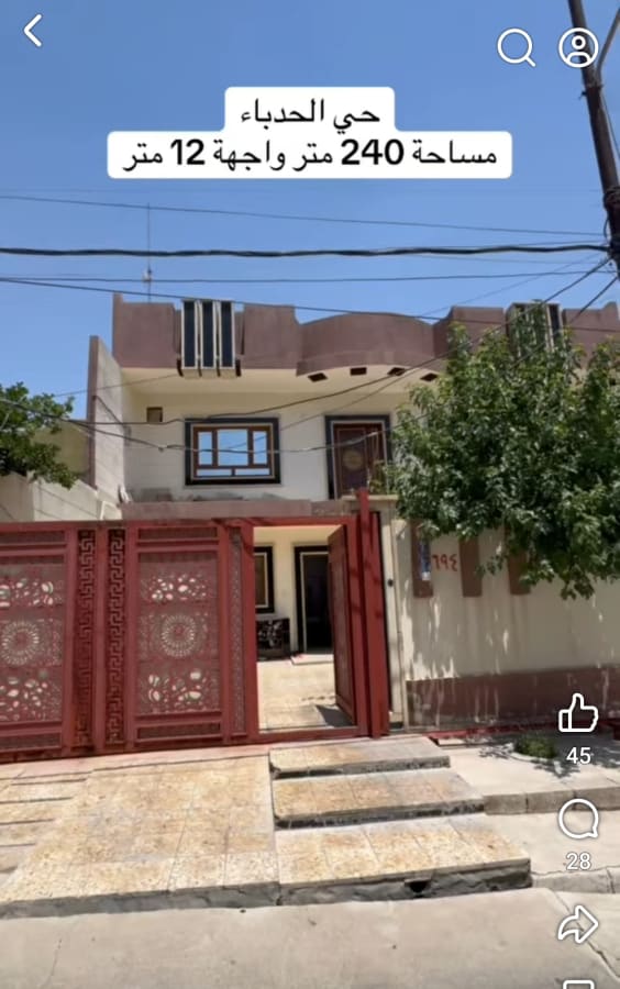 صورة 1