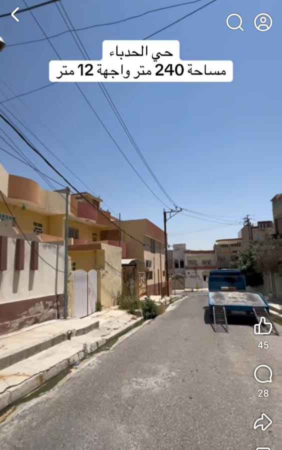 صورة 2