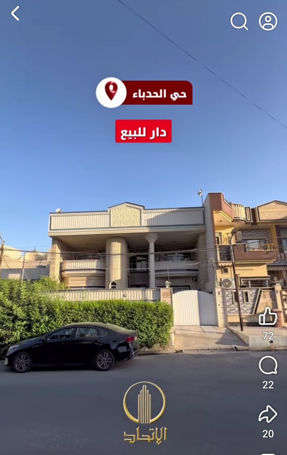 صورة 1