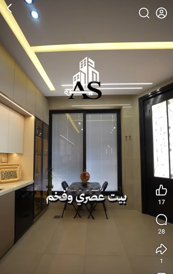 صورة 6