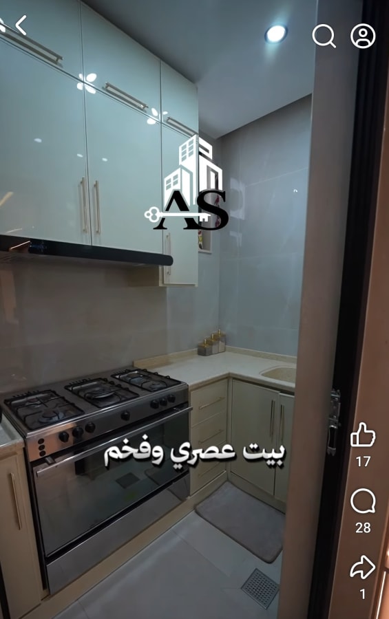 صورة 8