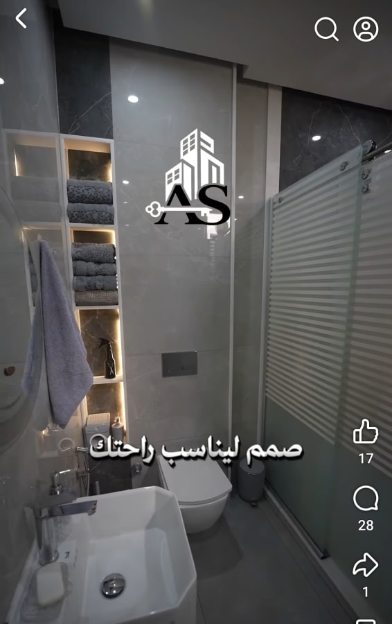 صورة 13