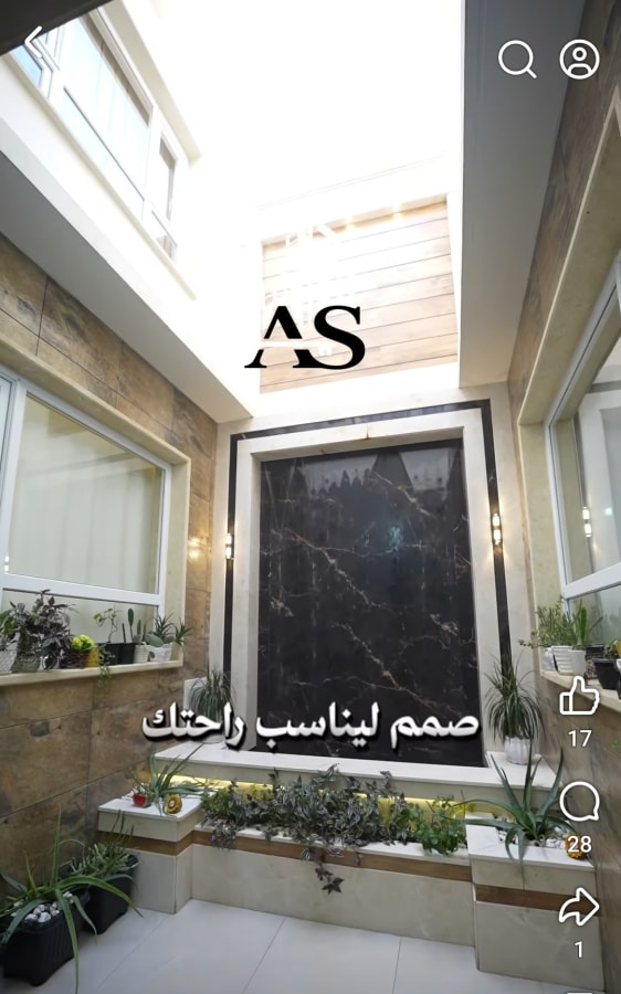 صورة 14