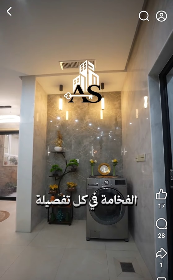 صورة 17