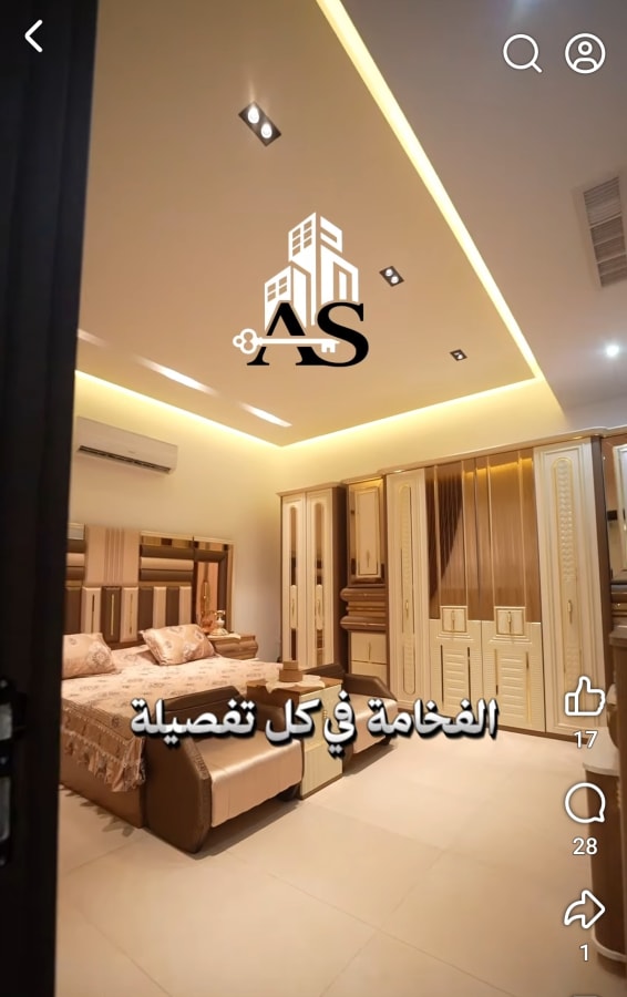 صورة 18