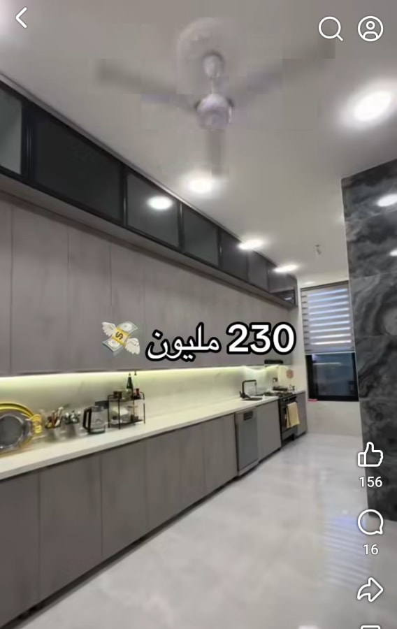 صورة 2