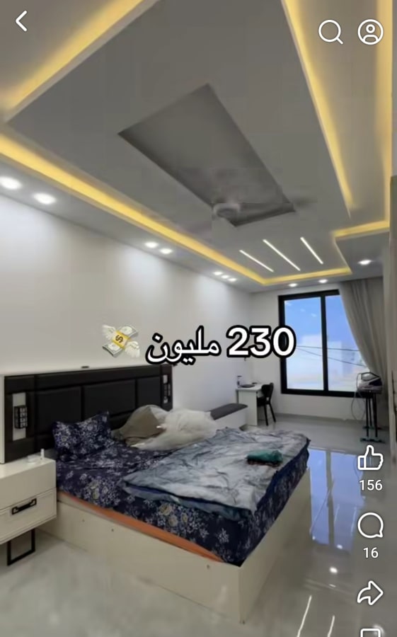 صورة 7