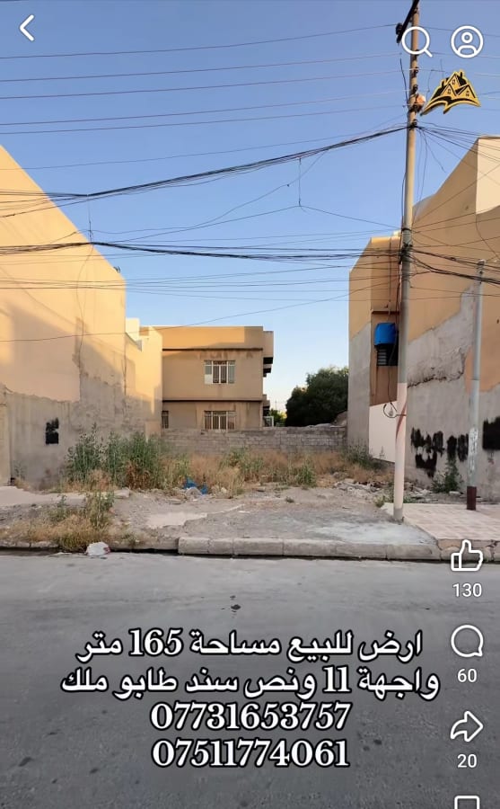 صورة 1