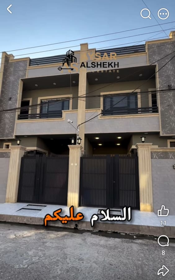 صورة 1