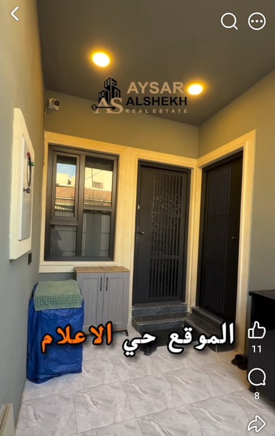صورة 4