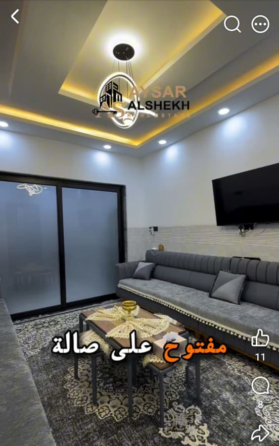 صورة 7