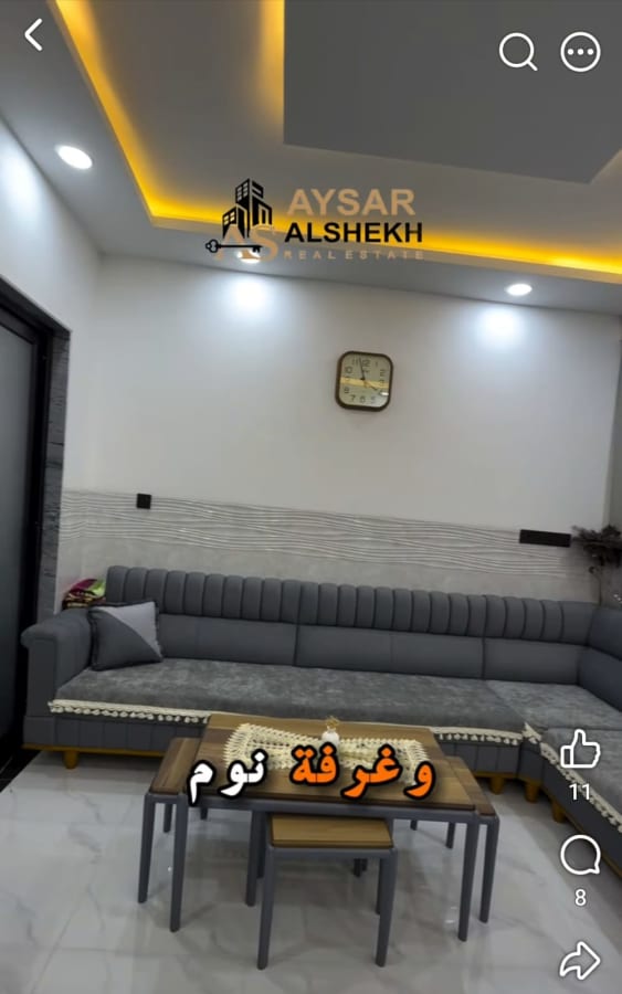 صورة 8