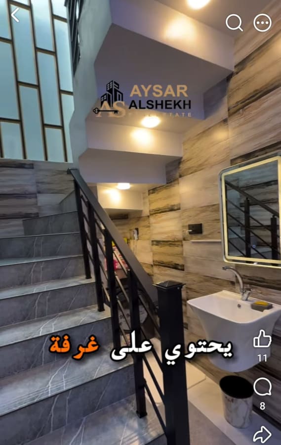 صورة 12