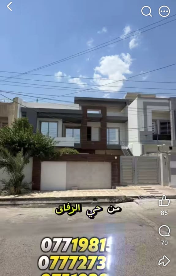 صورة 1