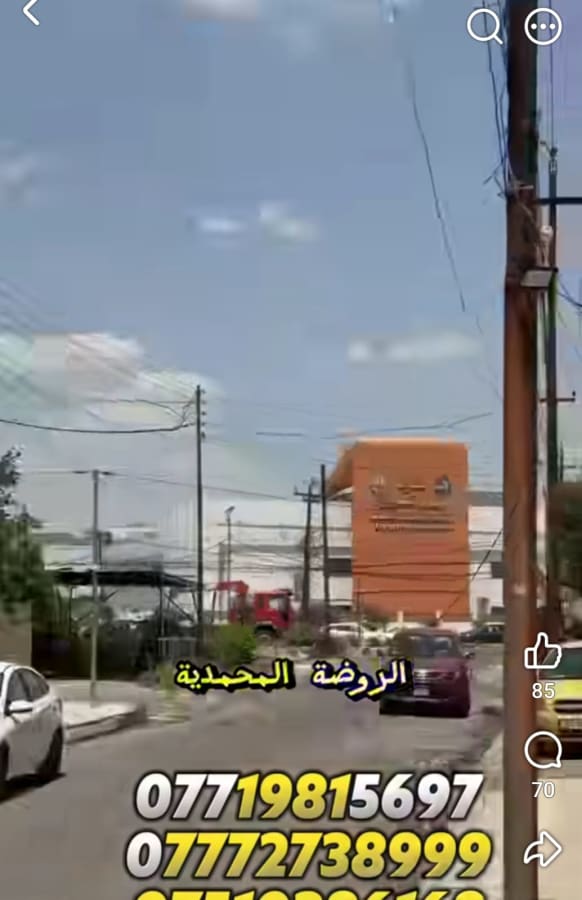صورة 2