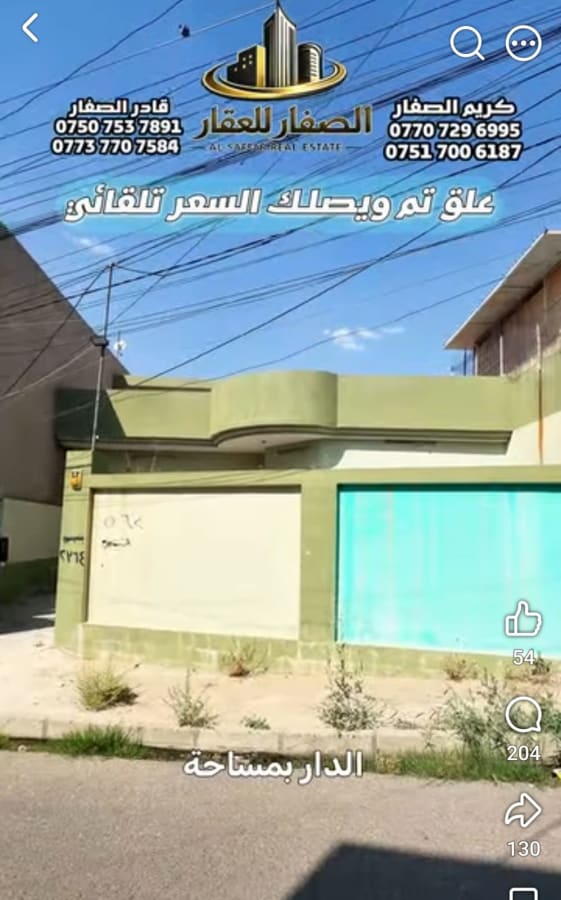 صورة 1