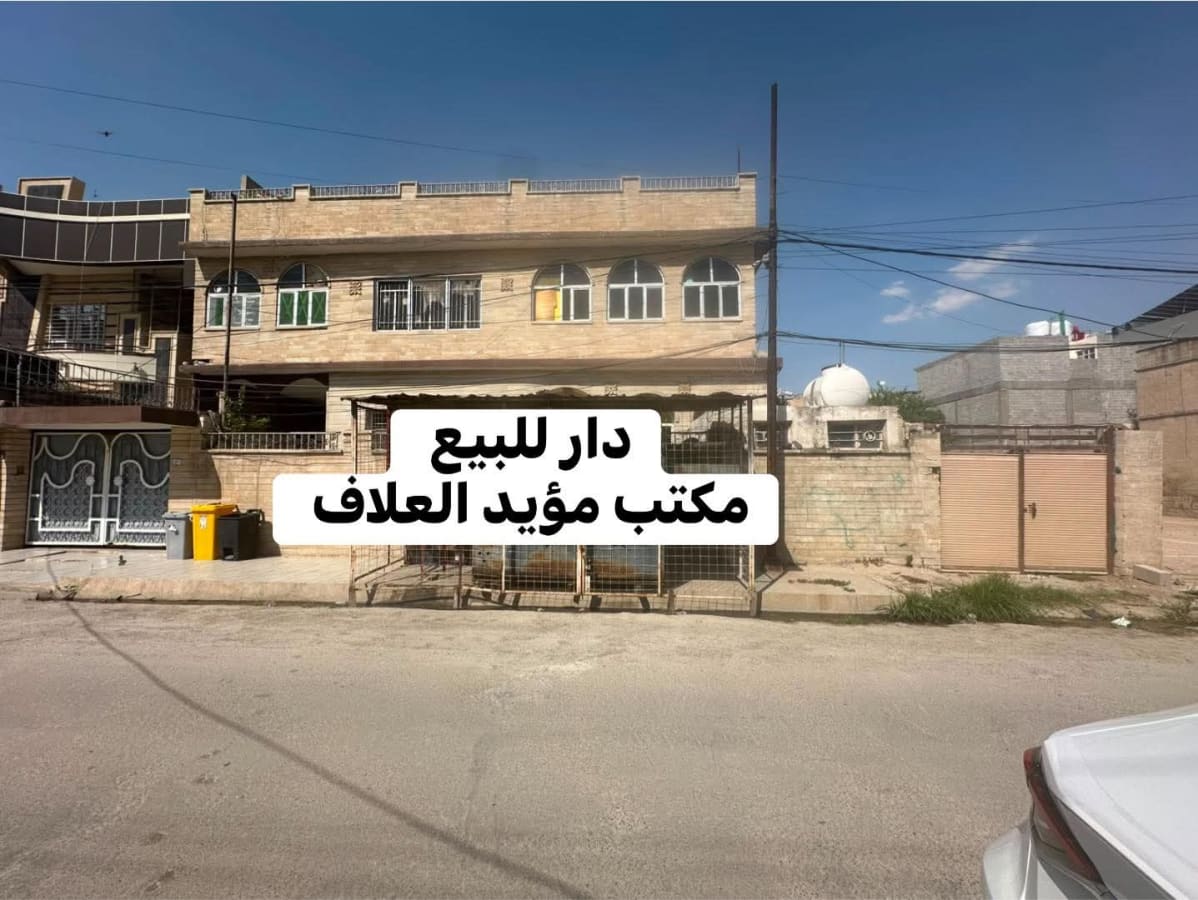 صورة 1