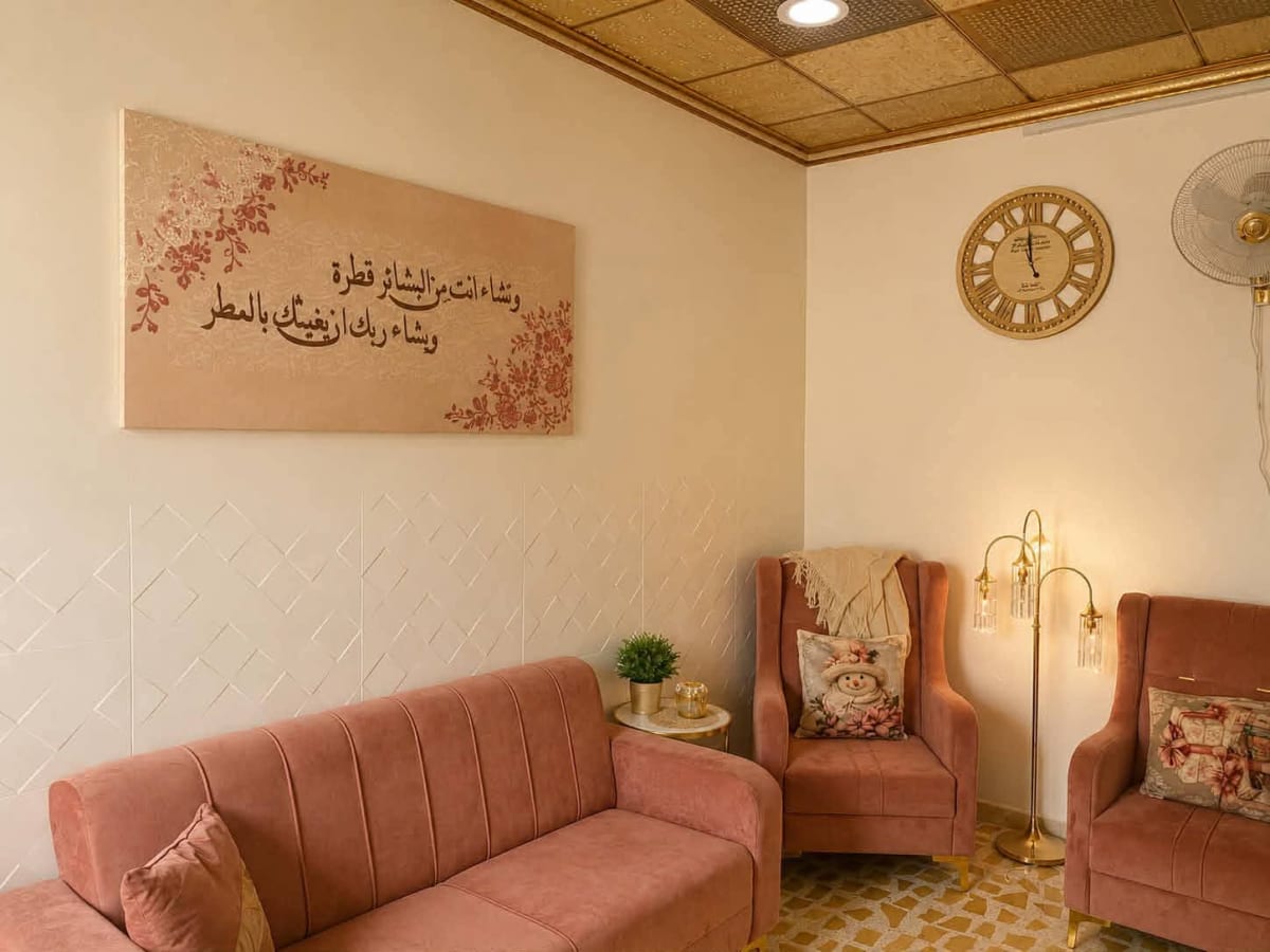 صورة 3