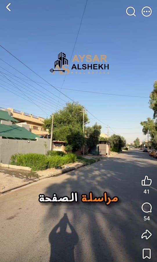 صورة 3