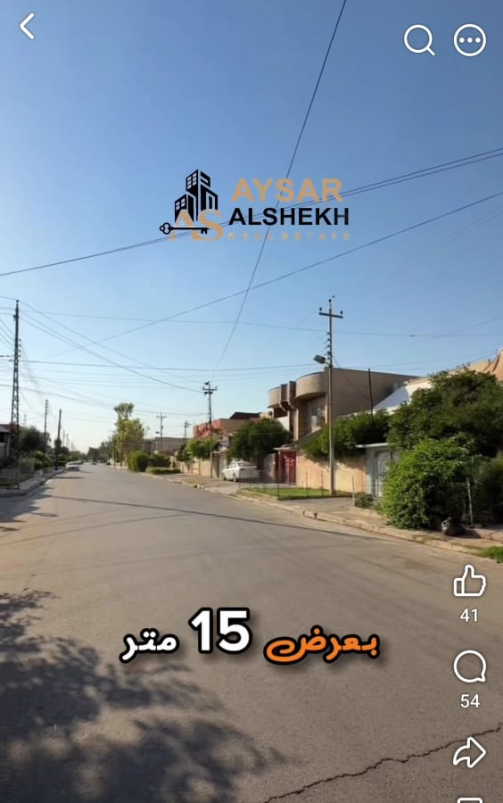 صورة 2