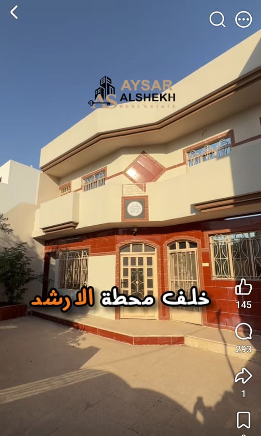 صورة 4