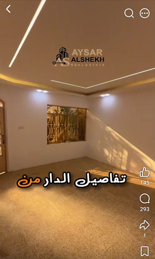 صورة 5
