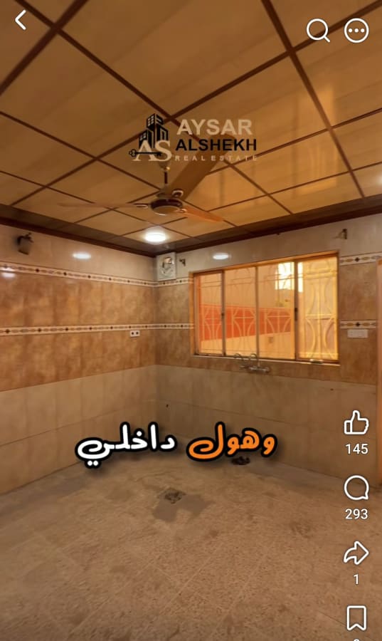 صورة 7