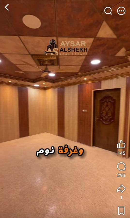 صورة 8