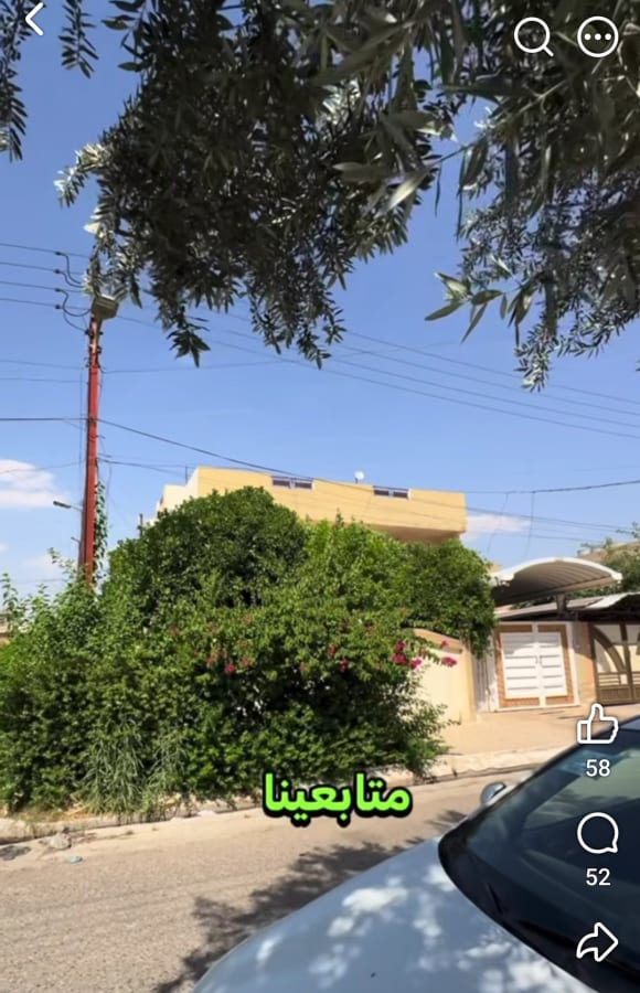 صورة 1