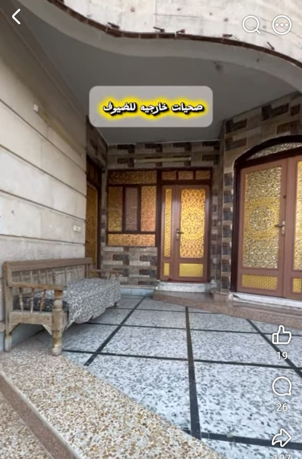 صورة 7