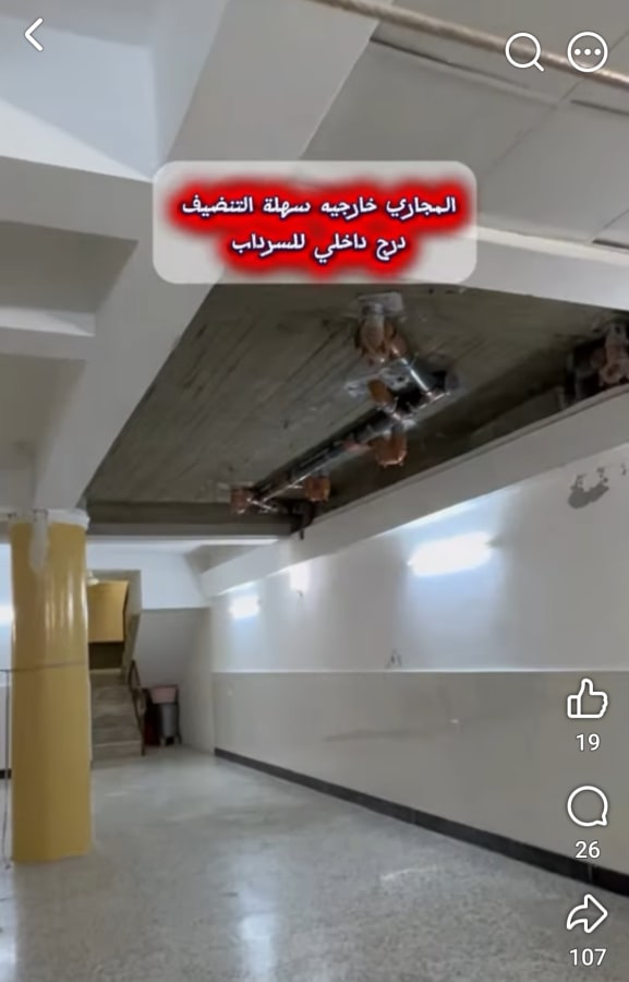 صورة 10