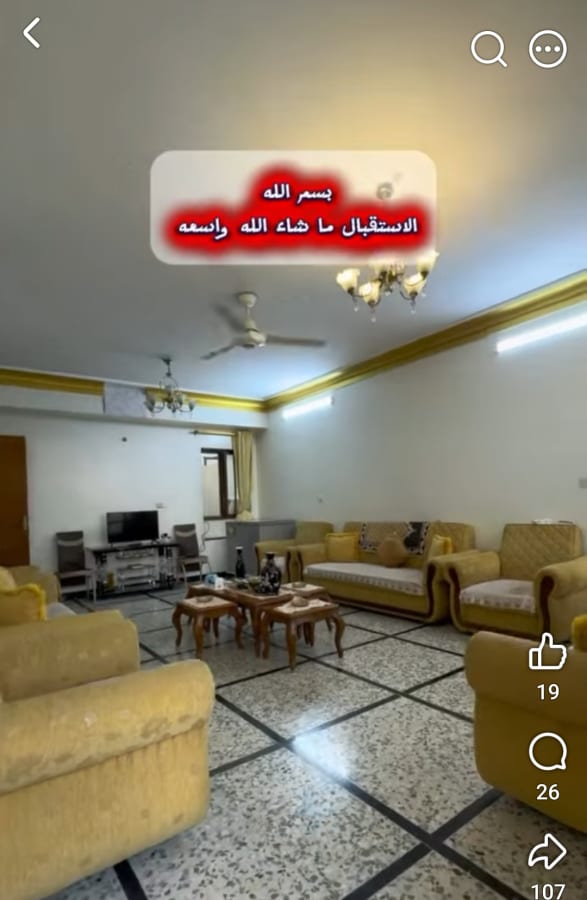 صورة 11