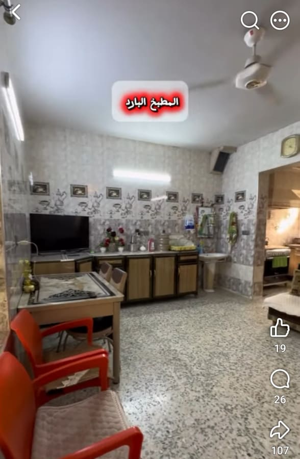 صورة 13