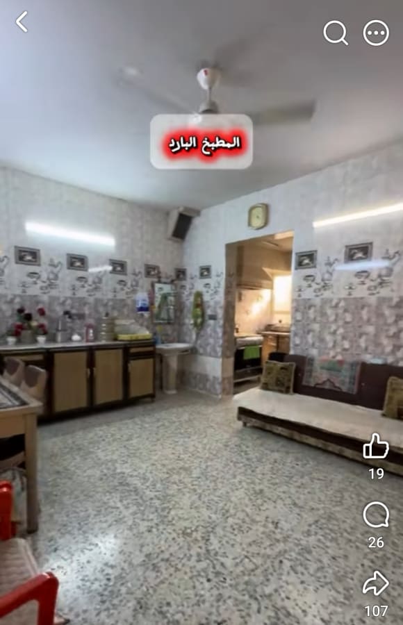 صورة 12