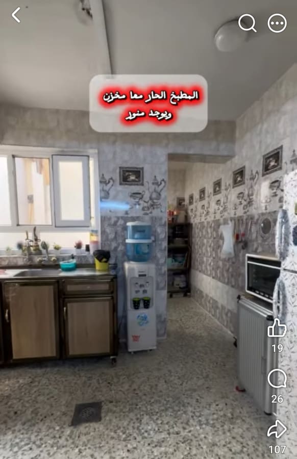 صورة 14