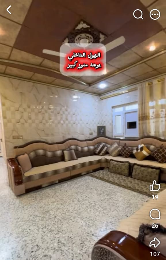 صورة 15