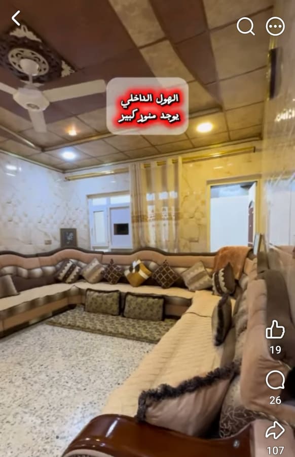 صورة 16