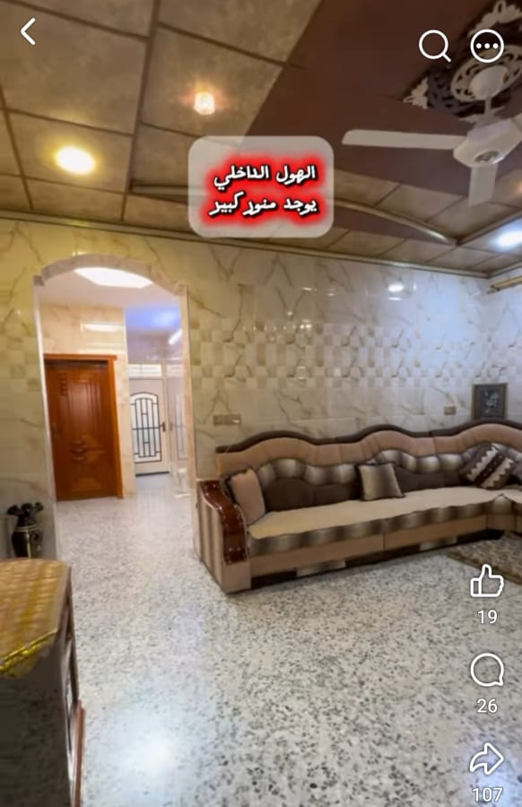 صورة 17