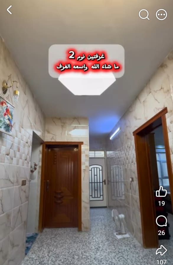 صورة 18