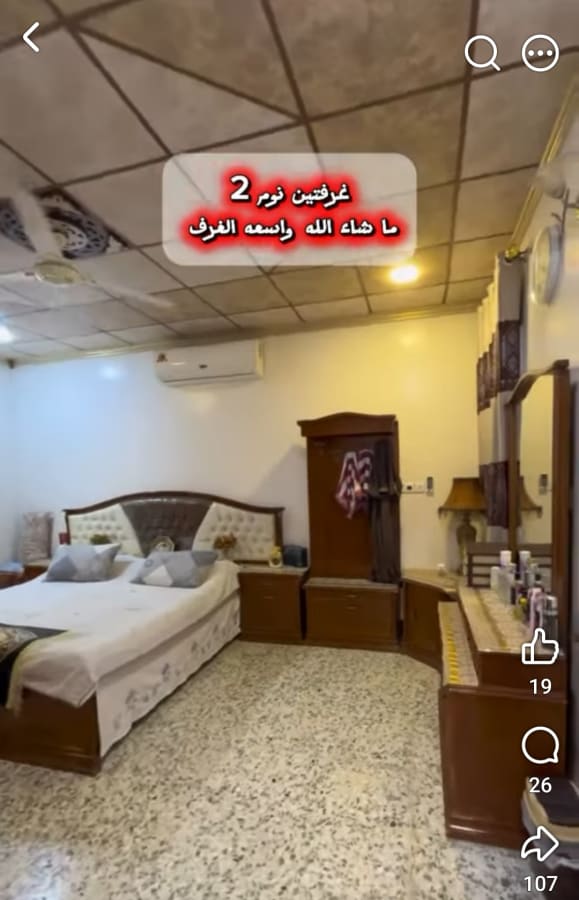 صورة 19
